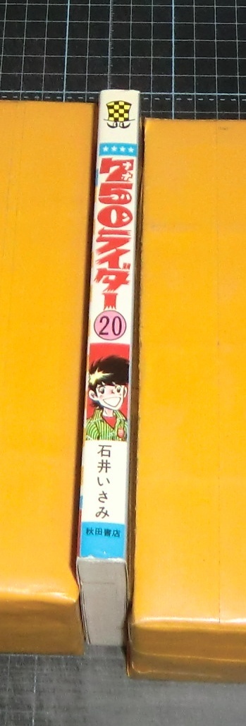 item_image_2