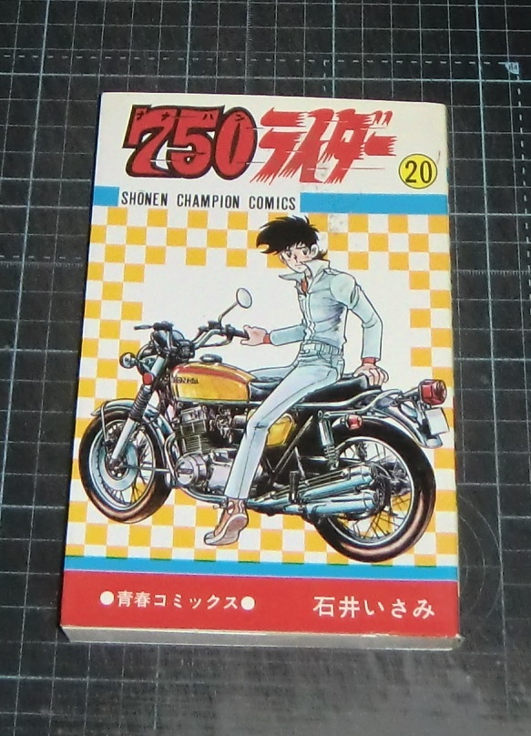 item_image_1