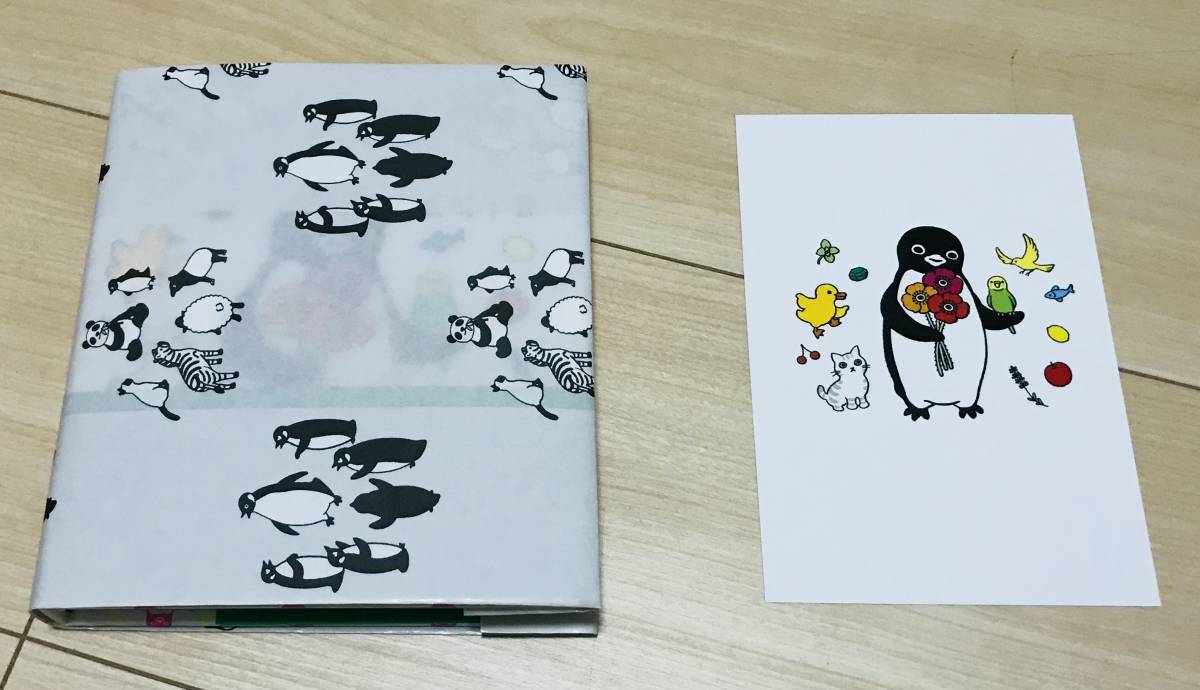 Yahoo!オークション - 坂崎千春 さかざきちはる 直筆イラスト Yahoo!オークション - 坂崎千春 さかざきちはる 直筆イラスト