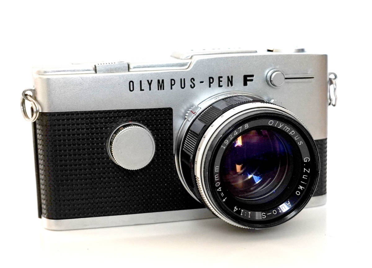 実用☆オリンパス OLYMPUS PEN FT + G.Zuiko Auto-S 40mm F1.4