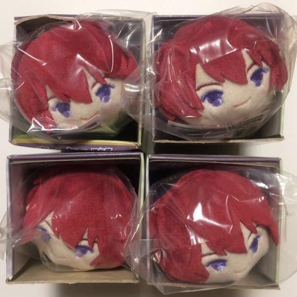 あんさんぶるスターズ あんスタ もちもちマスコット もちマス ぬいぐるみ アニメイトbox特典 非売品 朱桜司 コミック アニメグッズ 売買されたオークション情報 Yahooの商品情報をアーカイブ公開 オークファン Aucfan Com あんさんぶるスターズ あんスタ もちもちマスコット もちマス ぬいぐるみ アニメイトbox特典 非売品 朱桜司 コミック アニメグッズ 売買されたオークション情報 Yahooの商品情報をアーカイブ公開 オークファン Aucfan Com