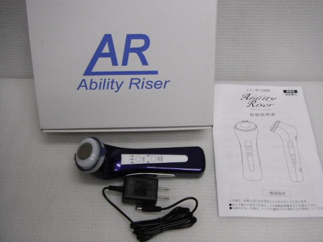 美品 Ability Riser アビリティ ライザー イオン導入美顔器 クリーンアート 定形外郵便全国一律510円 F11-a