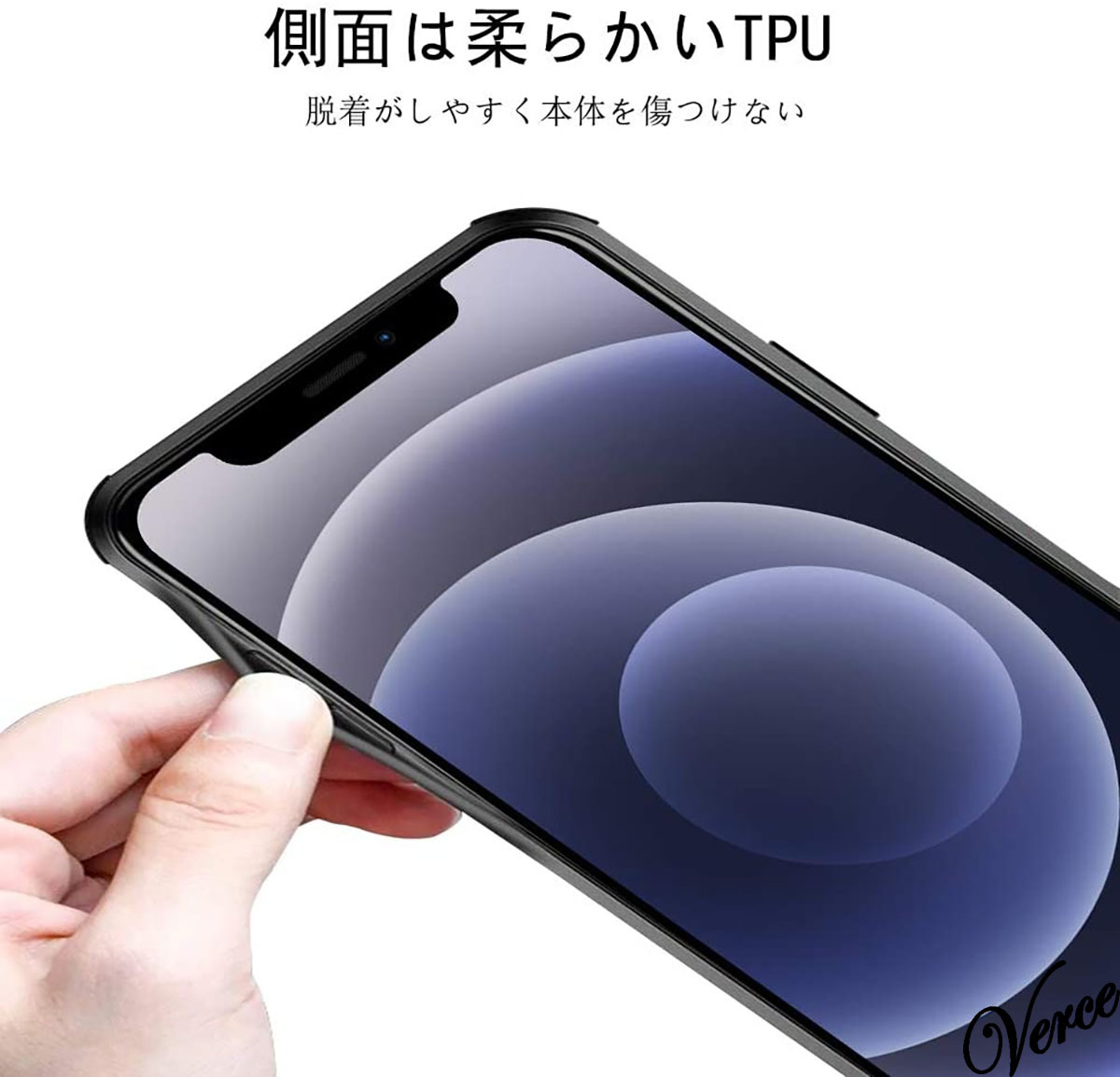 【鮮やかなパープル透明グラデーション】 背面ガラスケース iPhone 12 6.1インチ TPU ストラップホール 耐衝撃 指紋防止 グリップ感_画像5