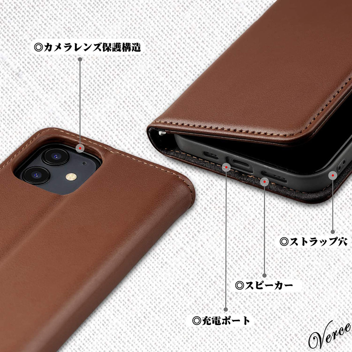 【ストラップ付き】 PUレザー 褐色ブラウン 手帳型カバー iPhone 12 / Pro 6.1インチ ケース サイドマグネット スタンド機能 良質手触り