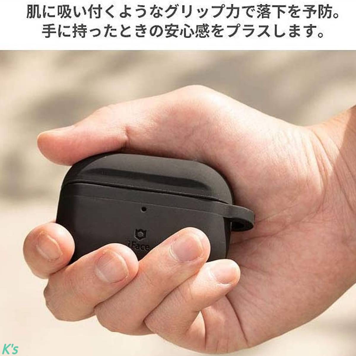 春のコレクション 高品質シリコン ブラック AirPods 収納ケース