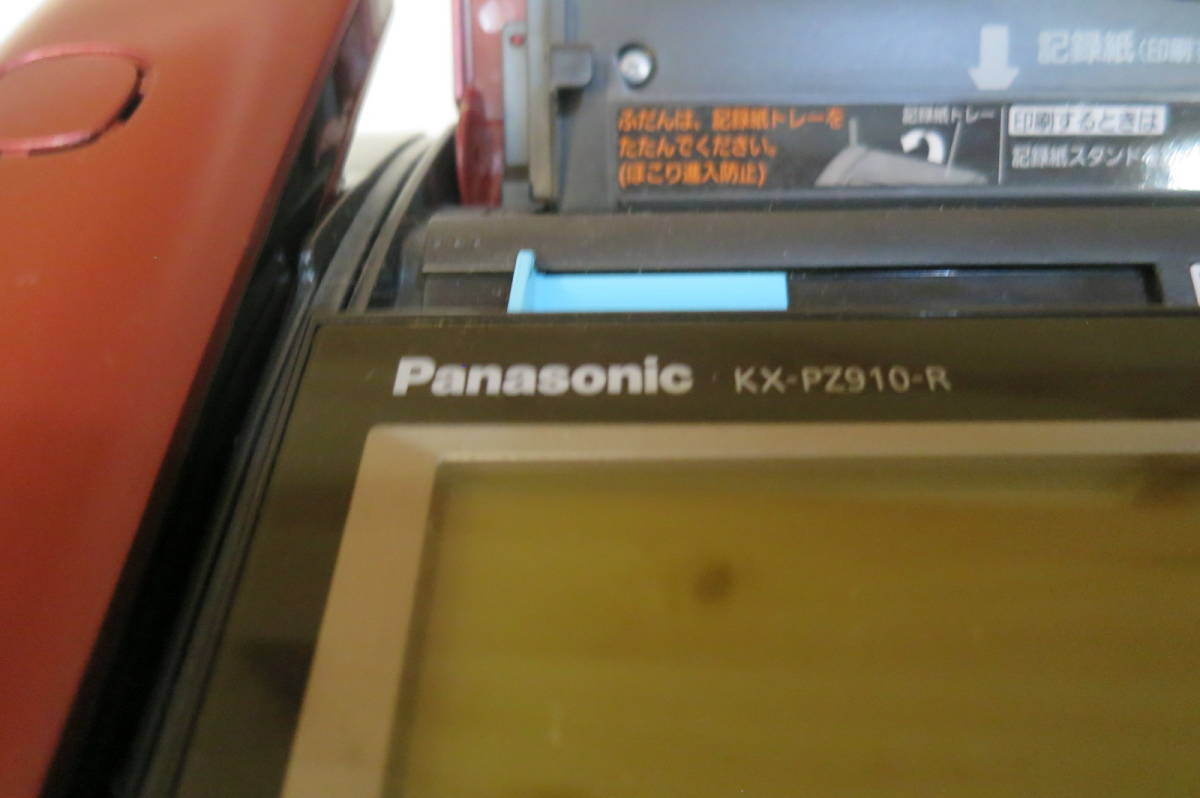 Dettagli dell'articolo ◇ Panasonic おたっくす KX-PZ910-R