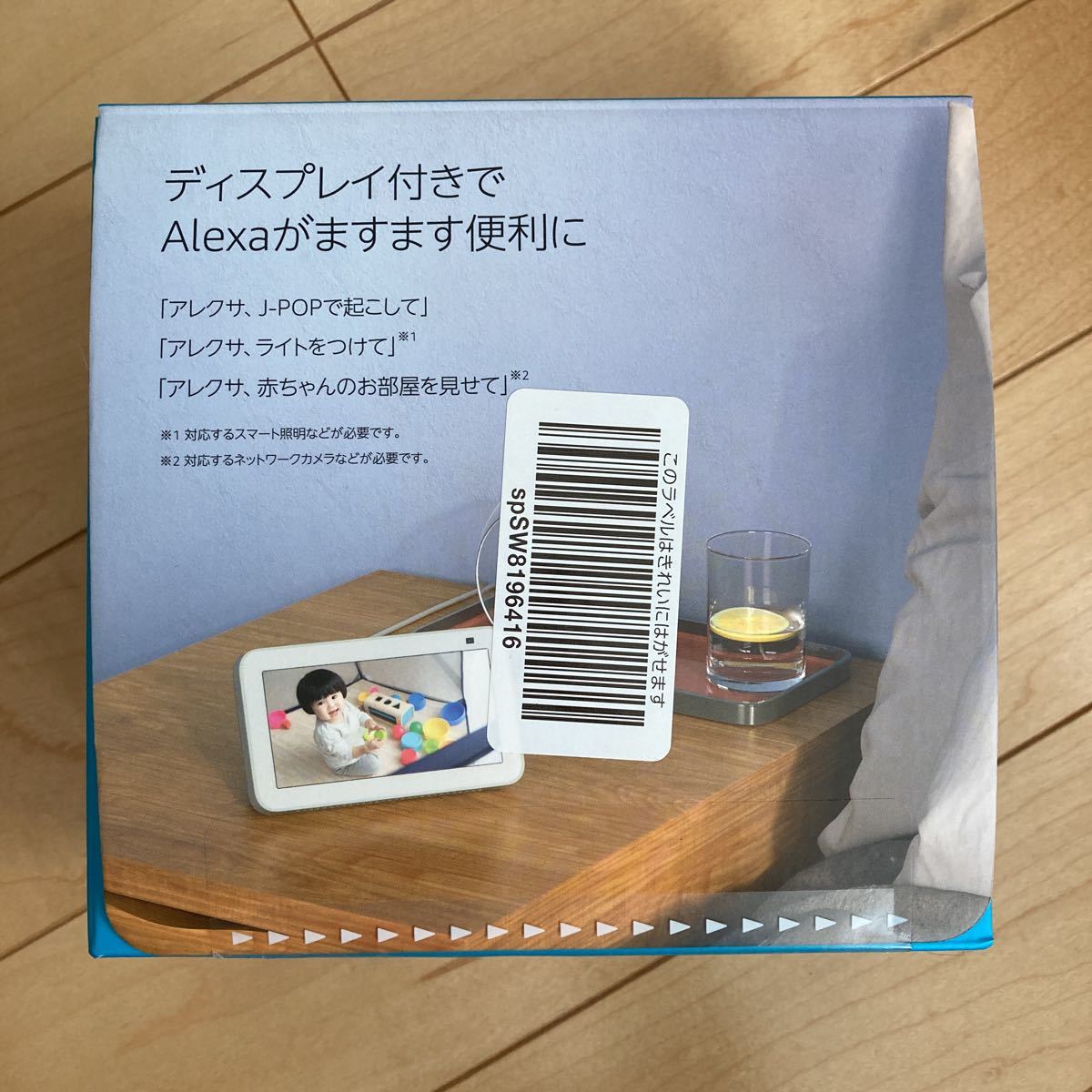 定番日本製 ヤフオク! - echo show alexa Amazon 在庫通販