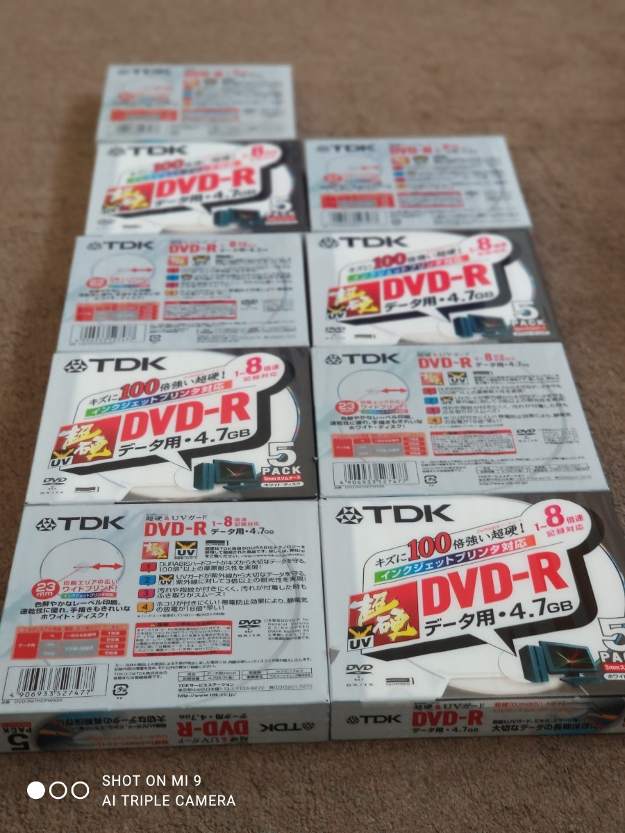 TDK DVD-R　超硬　90枚　【レア物】