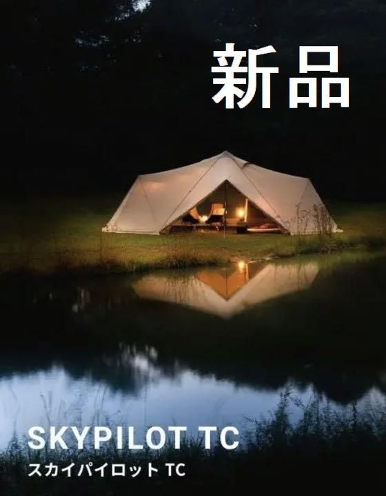 新品 未使用 SABBATICAL SKYPILOT TC サバティカル スカイパイロット
