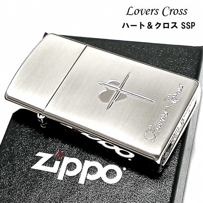 ZIPPO スリム ジッポ ライター ハート クロス ラバーズ 彫刻 銀サテーナ シルバー 可愛い メンズ レディース_画像2