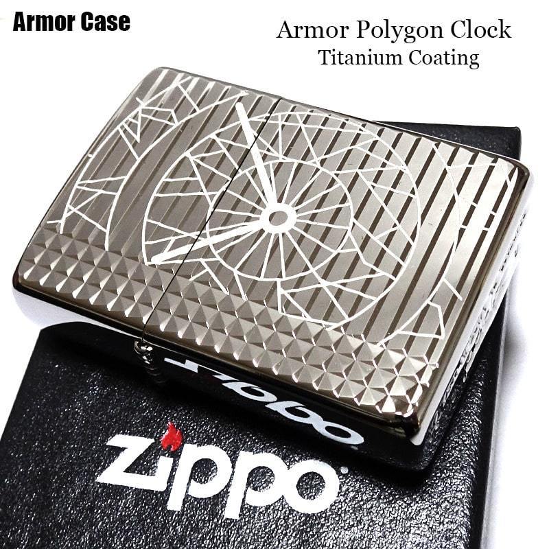 ZIPPO ライター アーマー ポリゴンクロック シルバー ミラー仕上げ 銀 ダイヤモンドカット ジッポ チタンコーティング 両面加工 