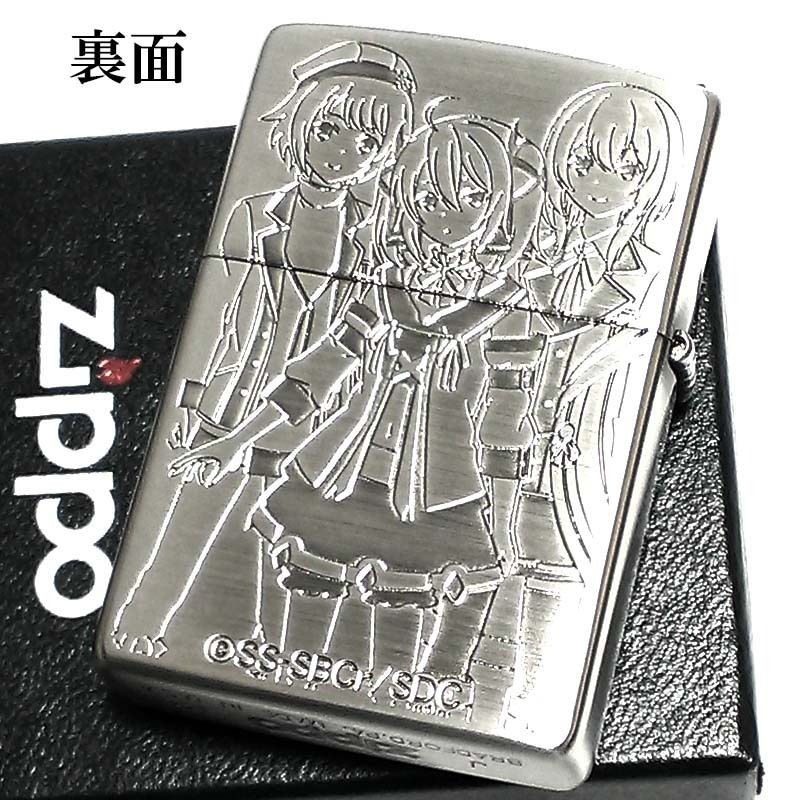 Yahoo!オークション - ZIPPO 失格紋の最強賢者 ジッポ ライター