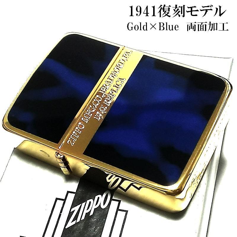 ZIPPO ライター ジッポ 1941 復刻 レプリカ ジッポー ゴールド＆ブルー 両面加工 金タンク 4バレル かっこいい 丸角 メンズ プレゼント_画像2