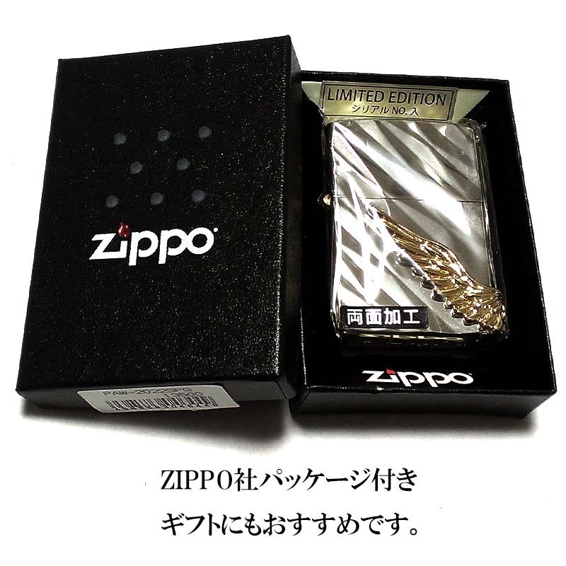 zippo☆1000個限定☆エンジェルウイング☆BNB☆ジッポ ライター