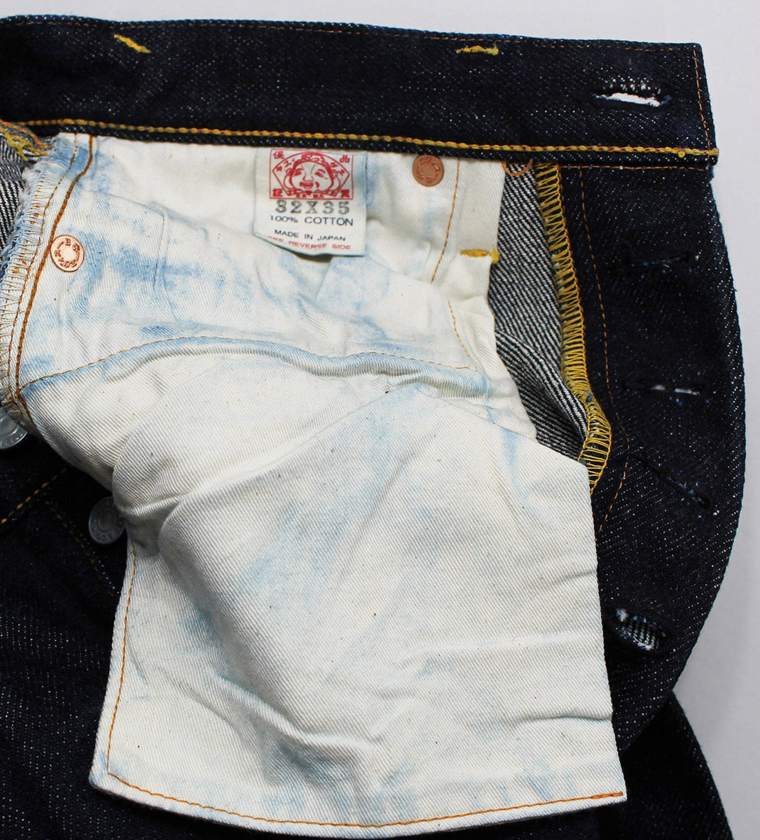 エヴィスジーンズ 20oz No.1 lot2001 w32 persen.mk