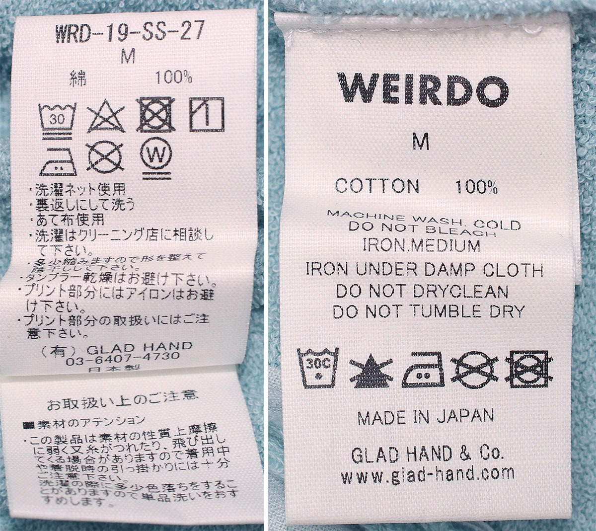 WEIRDO ウィアード WOLF BAIT - L/S PILE PARKA 新品未使用 WRD-19-SS-27 サックス size M / パイルパーカー / グラッドハンド_画像8