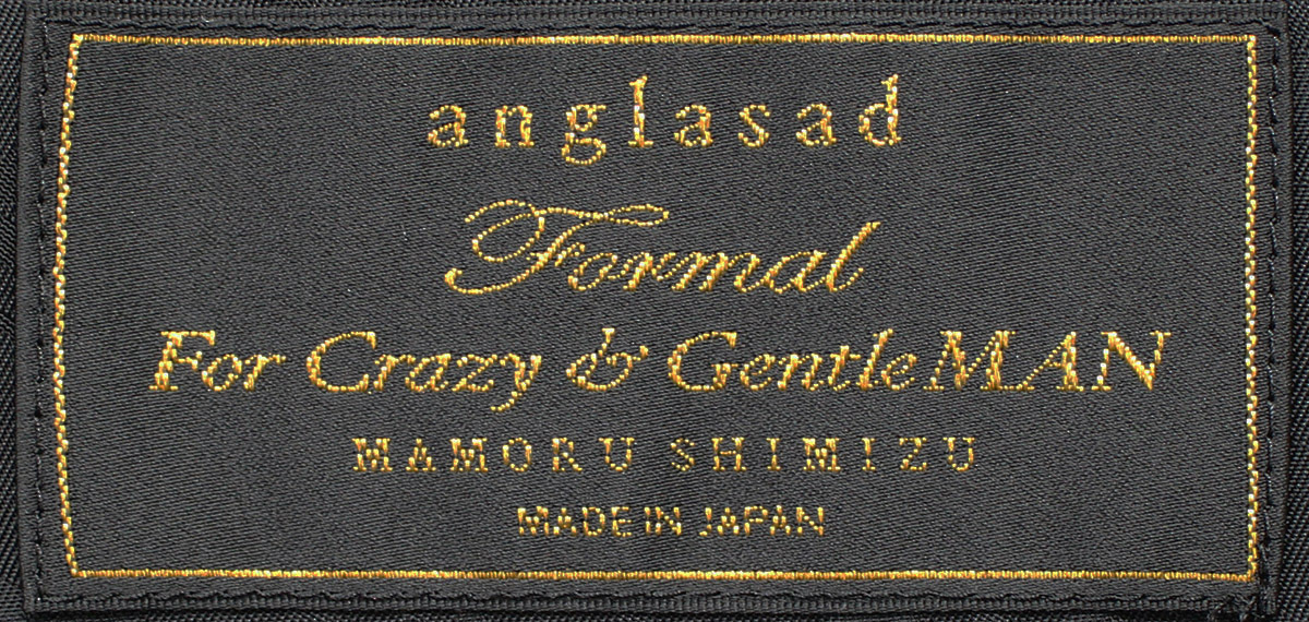 anglasad Anne glasado из трех частей 6.2. двубортный костюм не использовался товар size 44 / платье линия / 3 деталь 