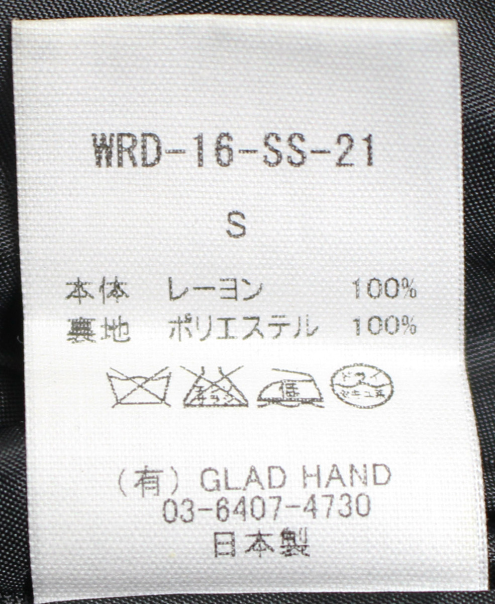 WEIRDO ウィアード PLAY WEIRDO - SHORTS / 総柄ショーツ WRD-16-SS-21 新品未使用 ブラック size S / ショートパンツ_画像6