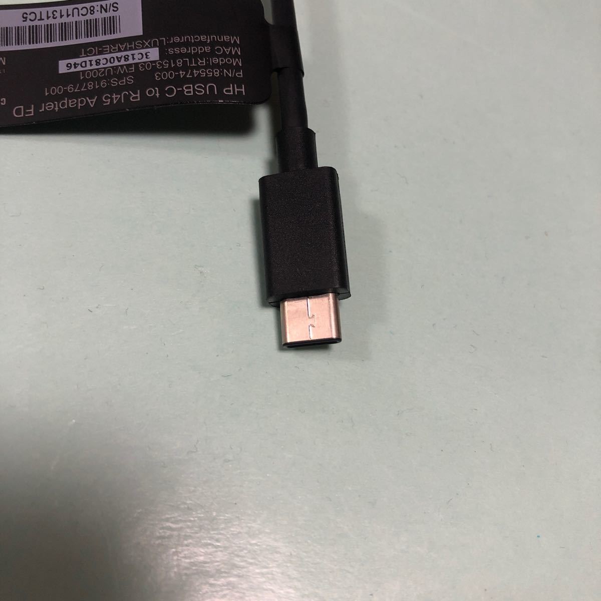 HP USB-C to RJ45 Adapter FD 変換アダプタ　純正品、未使用