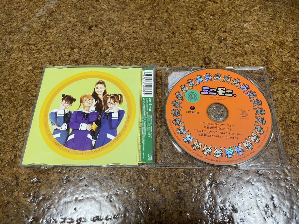 item_image_3