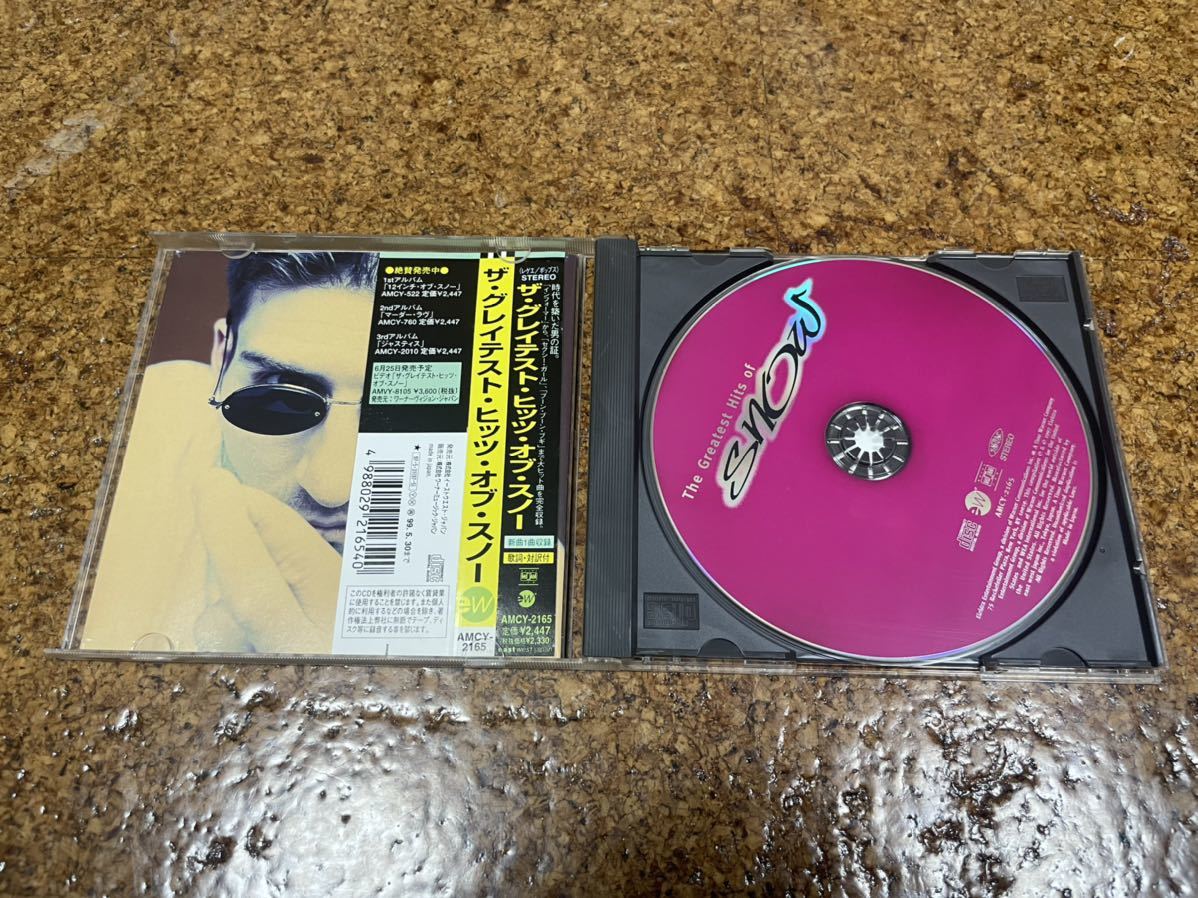 2 CD cd ザ・グレイティスト・ヒッツ・オブ・スノー　SNOW the greatest hit_画像3
