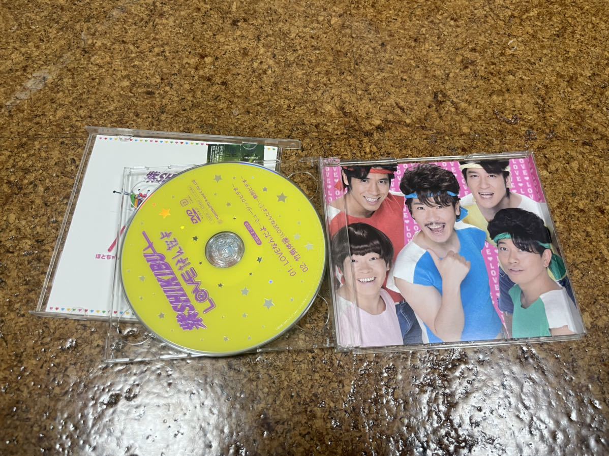2 CD cd 紫shikibu loveなんだよ　CD+DVD_画像5