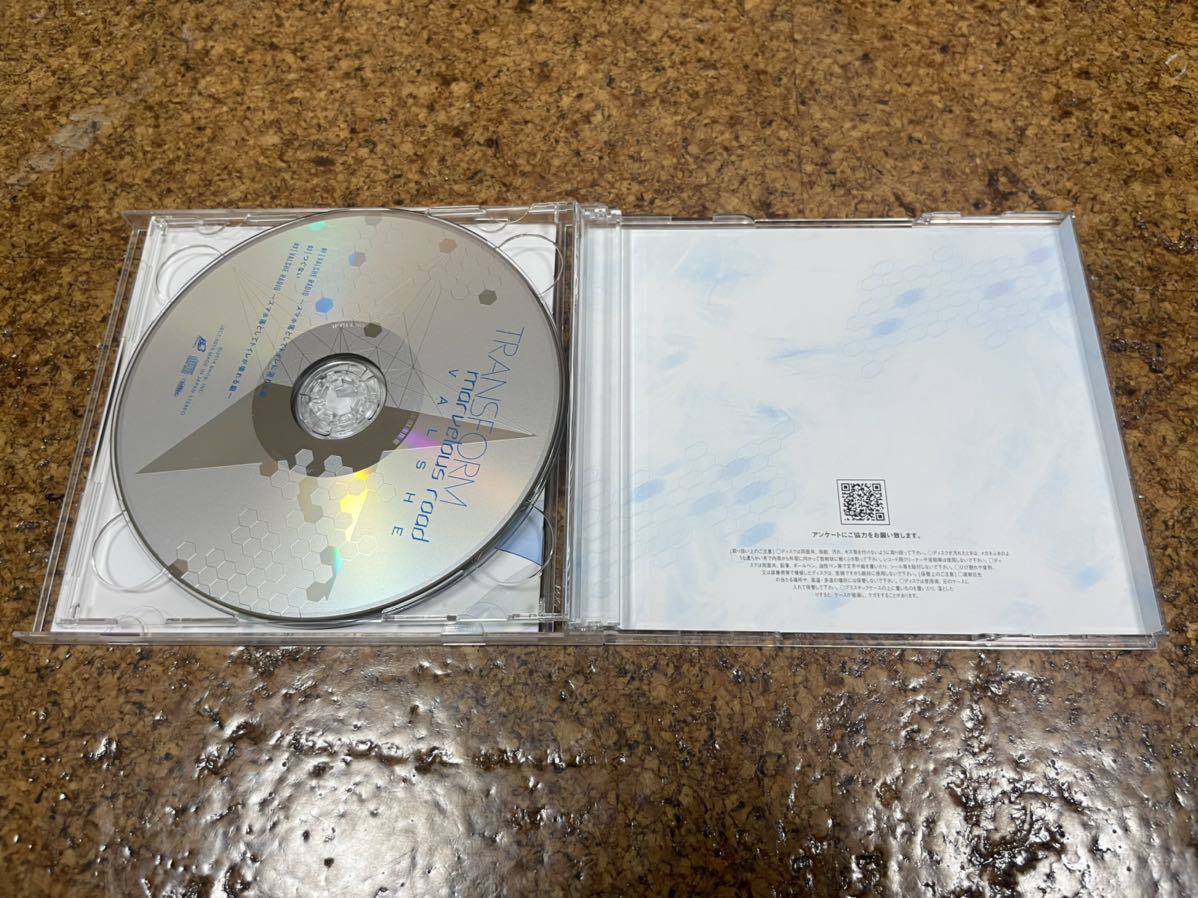 2 CD cd transform marvelous road valshe_画像5