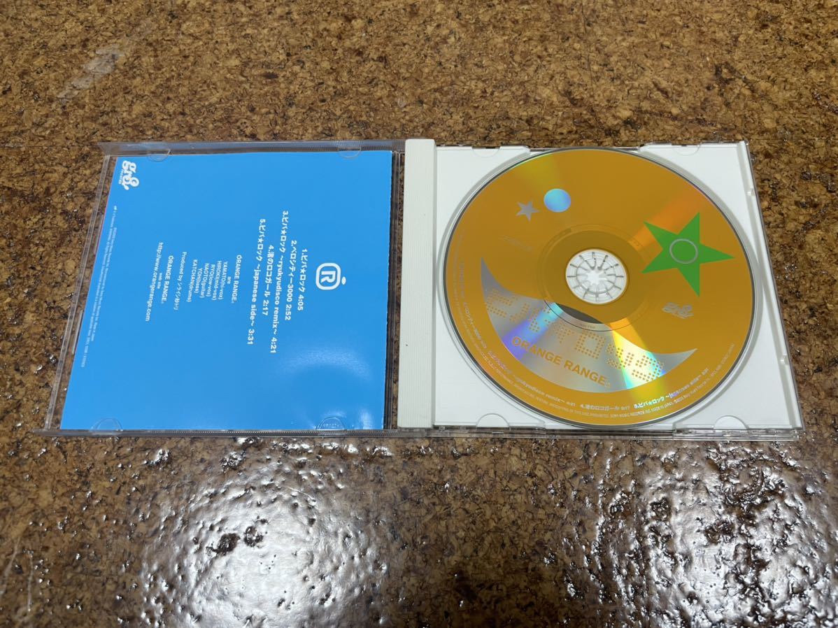 2 CD cd オレンジレンジ　ORANGE RANGE ビバロック_画像3