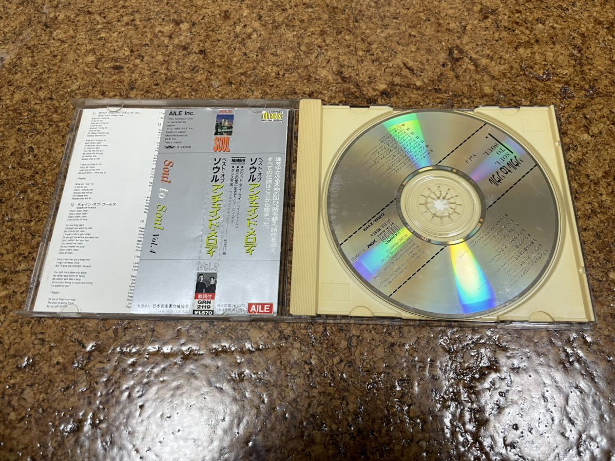 2 CD cd soul to soul the golden hits collection_画像3
