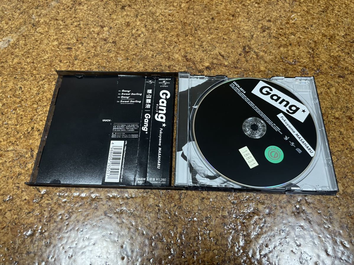 2 CD cd 福山雅治 Gang_画像3