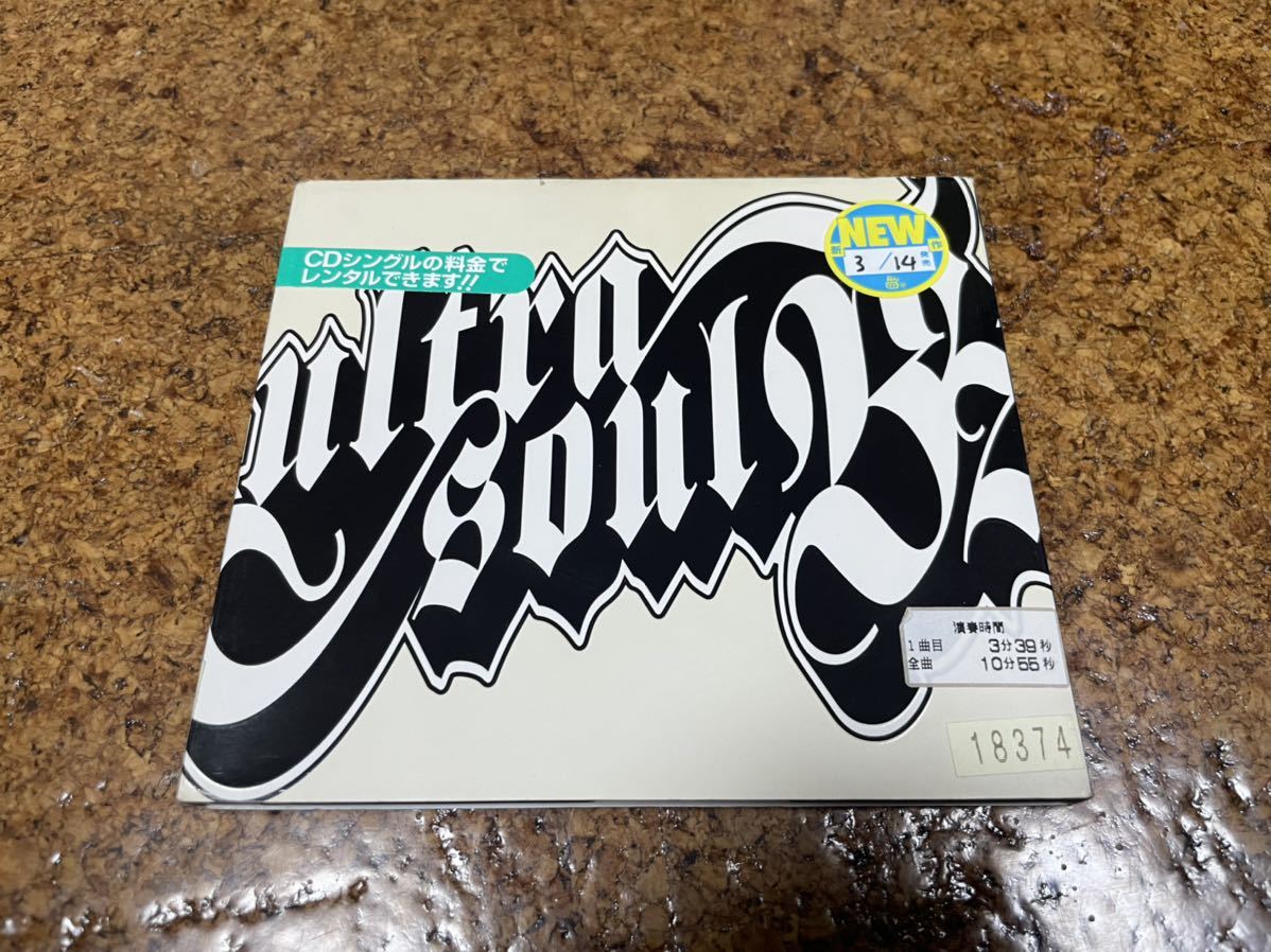 Yahoo!オークション - 2 CD cd B'z ultra soul ウルトラソウ...