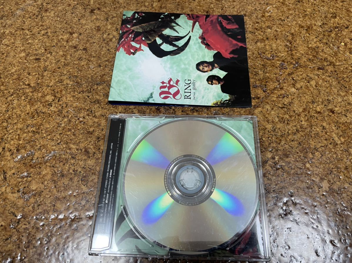 2 CD cd B'z RING 2nd beat : guilty_画像4