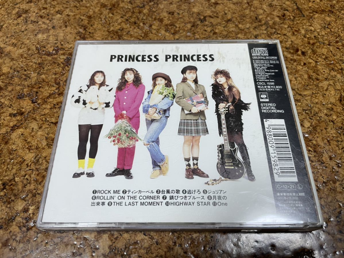 4 CD cd PRINCESS PRINCESS