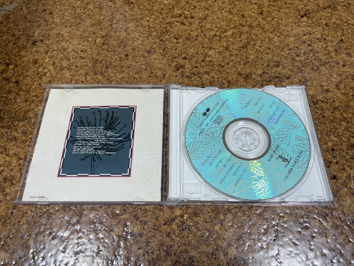 7 CD cd sakiya remixd works vol.1 夏_画像3