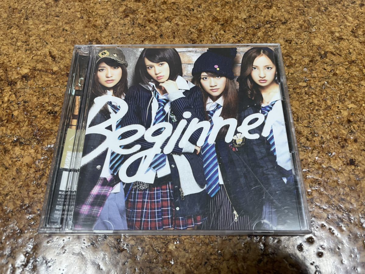 8 CD cd AKB48 Beginner DVD_画像1