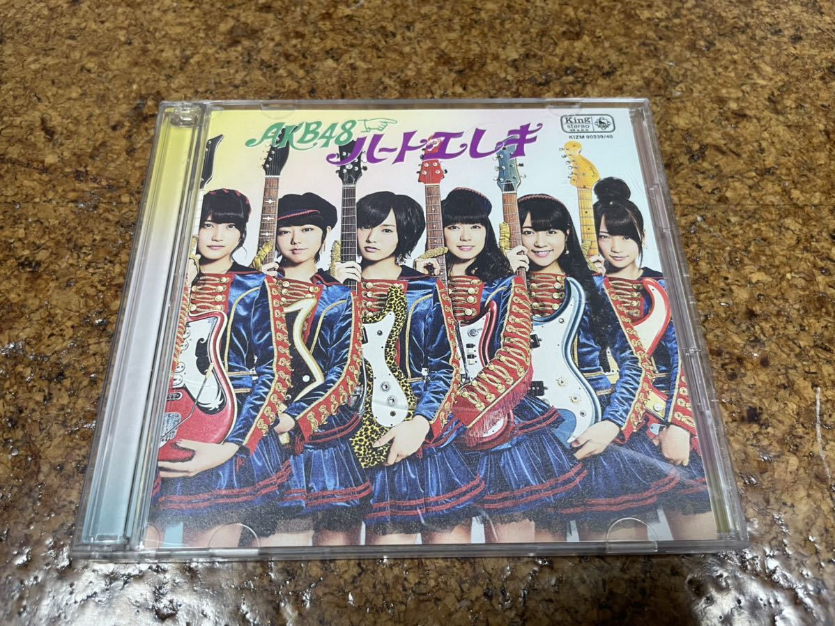 8 CD cd AKB48 ハートエレキ　DVD_画像1