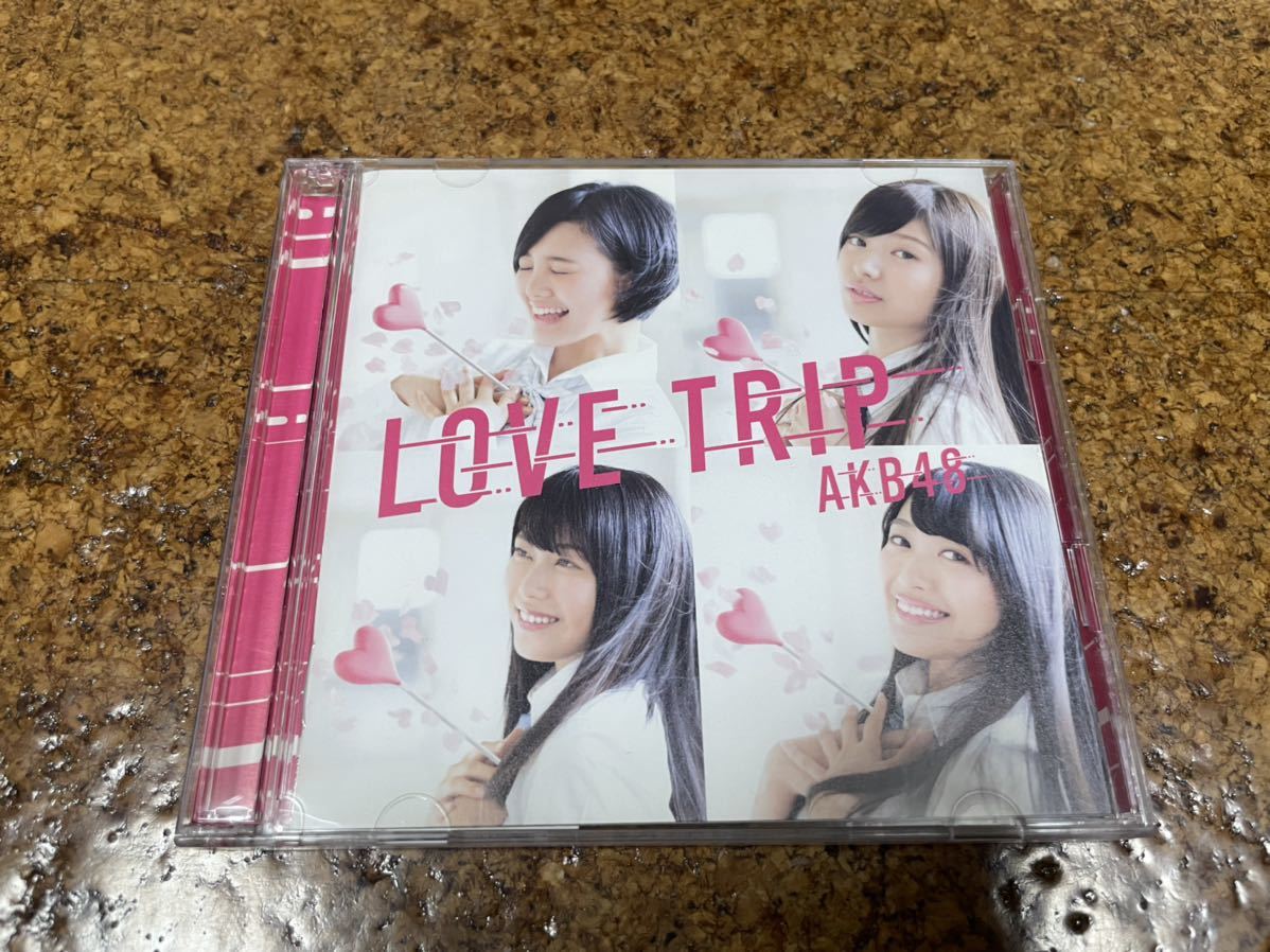 8 CD cd AKB48 LOVE TRIP しあわせを分けなさい　　　DVD