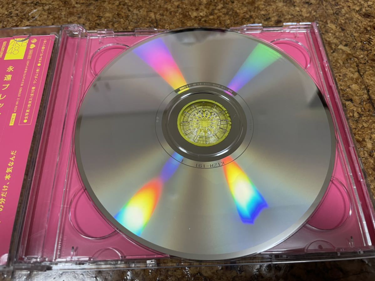 8 CD cd AKB48 永遠プレッシャー　DVD_画像4