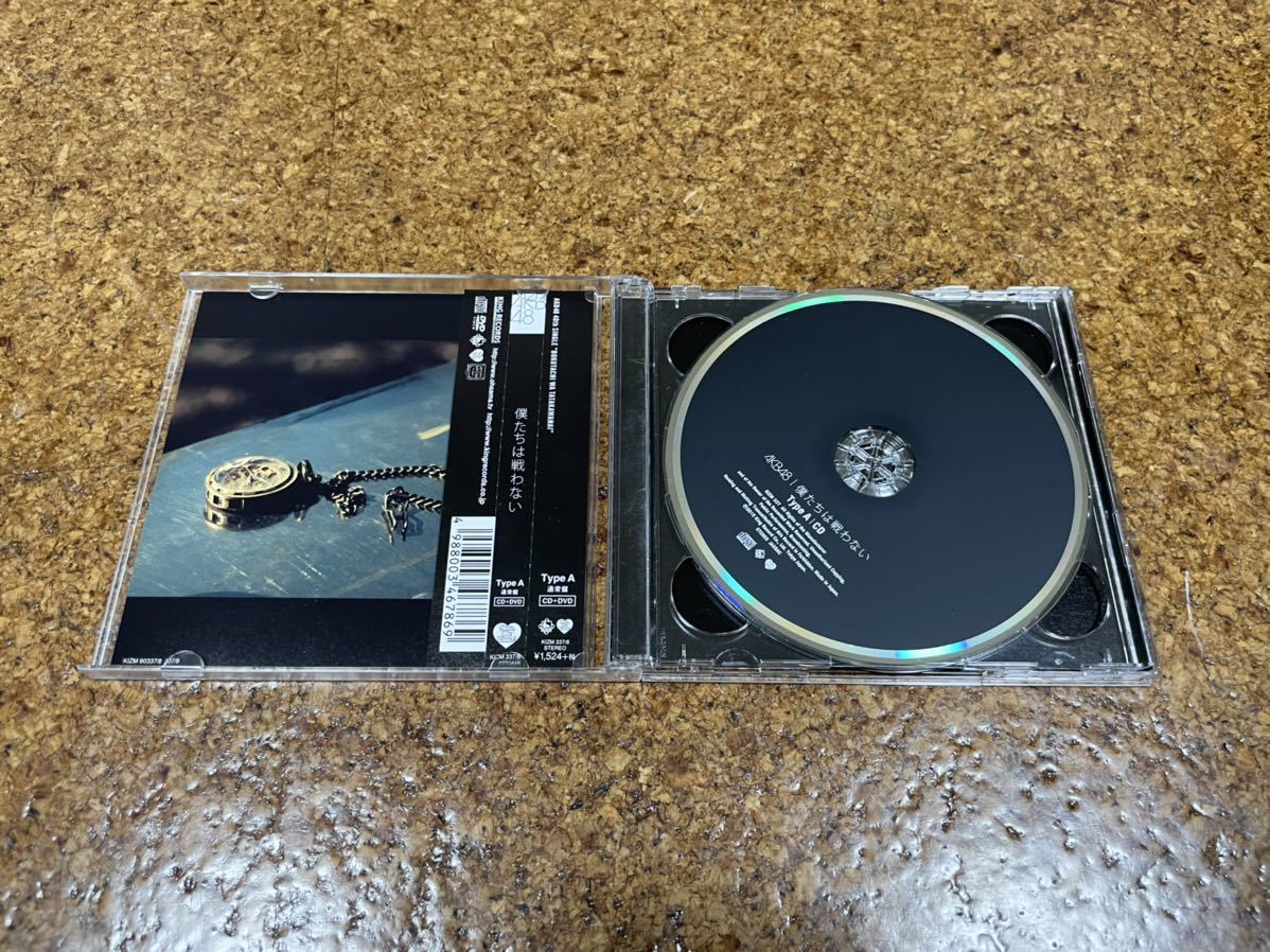 9 CD cd AKB48 僕たちは戦わない　DVD_画像3