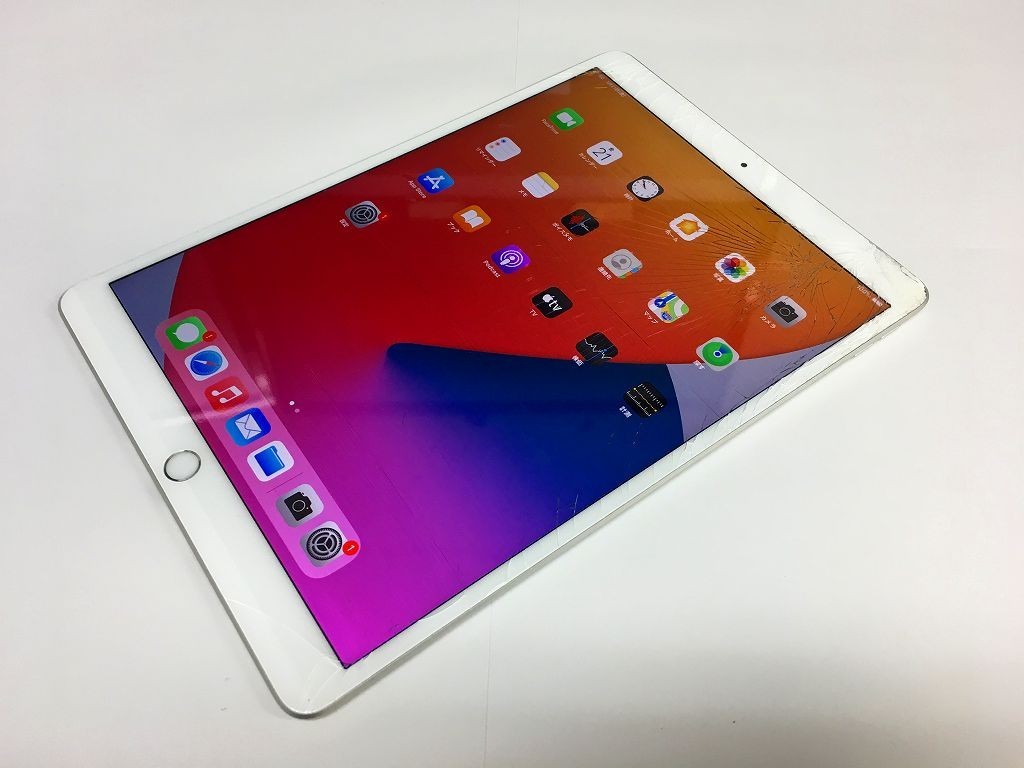 S8-021 au iPad Air 第3世代 Wi-Fi+Cellular A2123 64GB ロックOFF