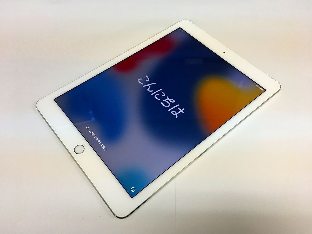 S8-034 Softbank iPad Air 2 Wi-Fi+Cellular A1567 16GB ジャンク 判定