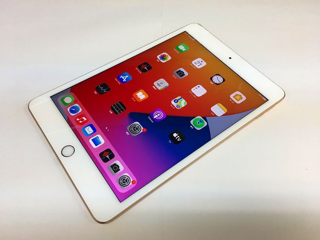 SIMフリー iPad mini第5世代 Wi-Fi＋Cellular 64GB-