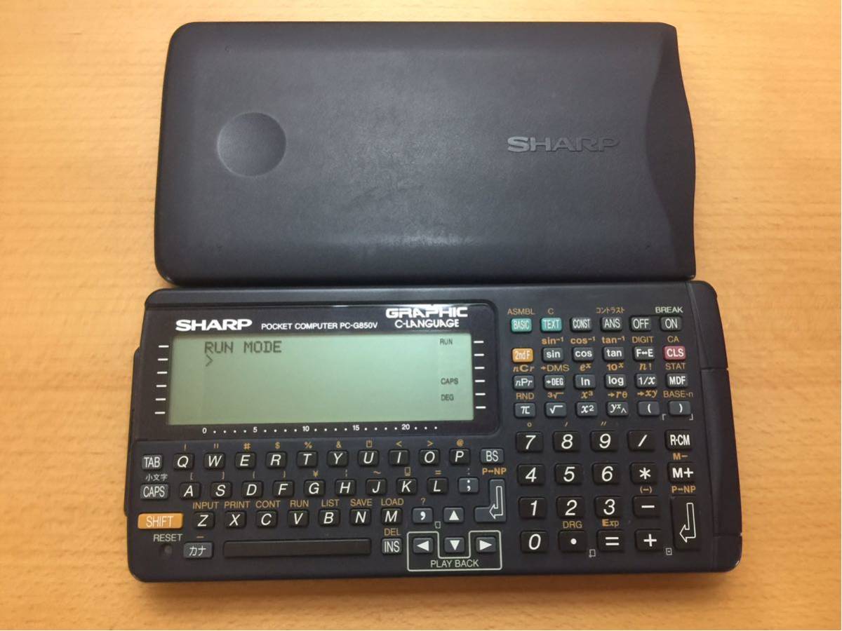 シャープ ポケットコンピュータ PC-G850V