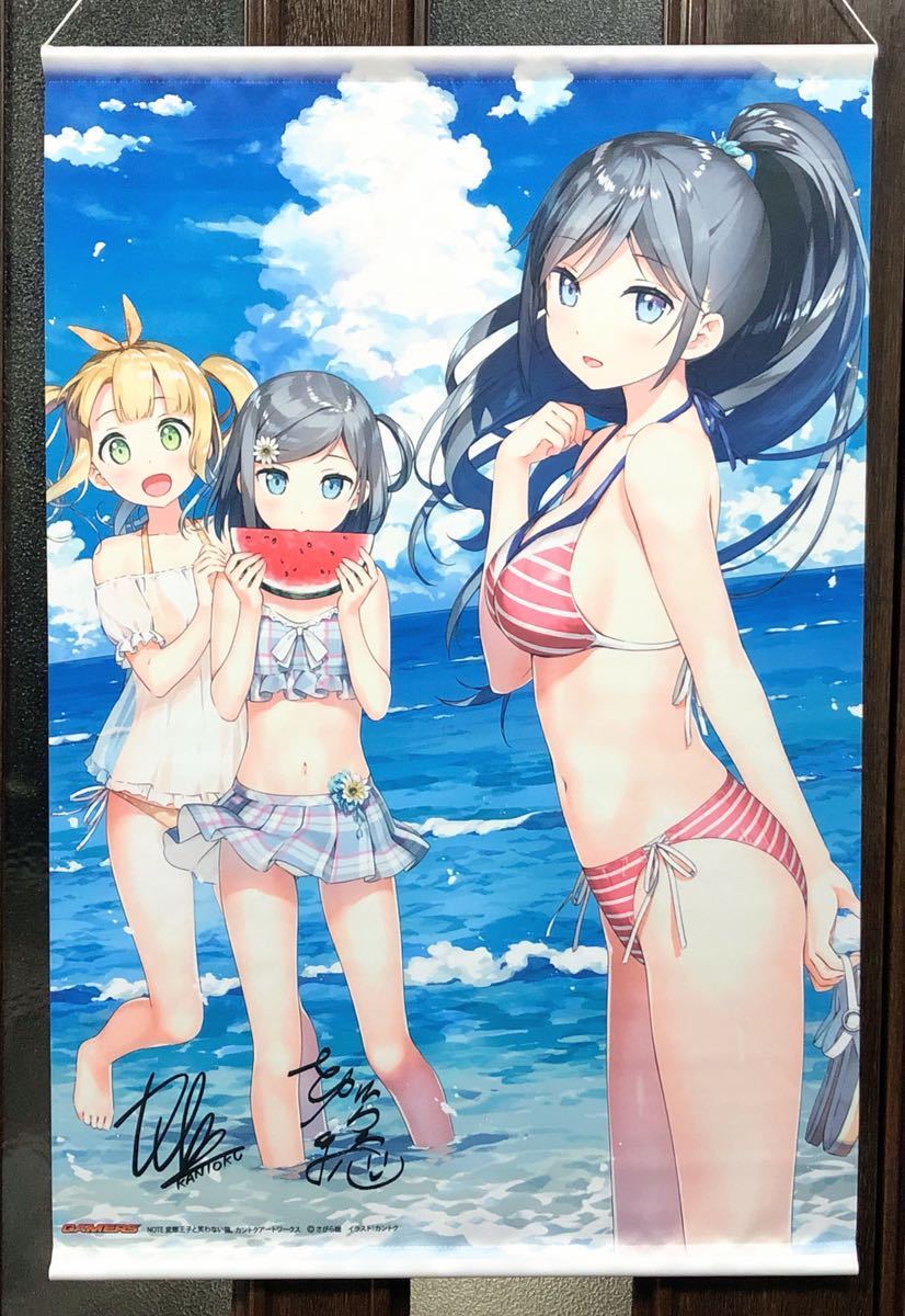 変猫 カントク 描き下ろしB2タペストリー 水着 美少女 変態王子と笑わ