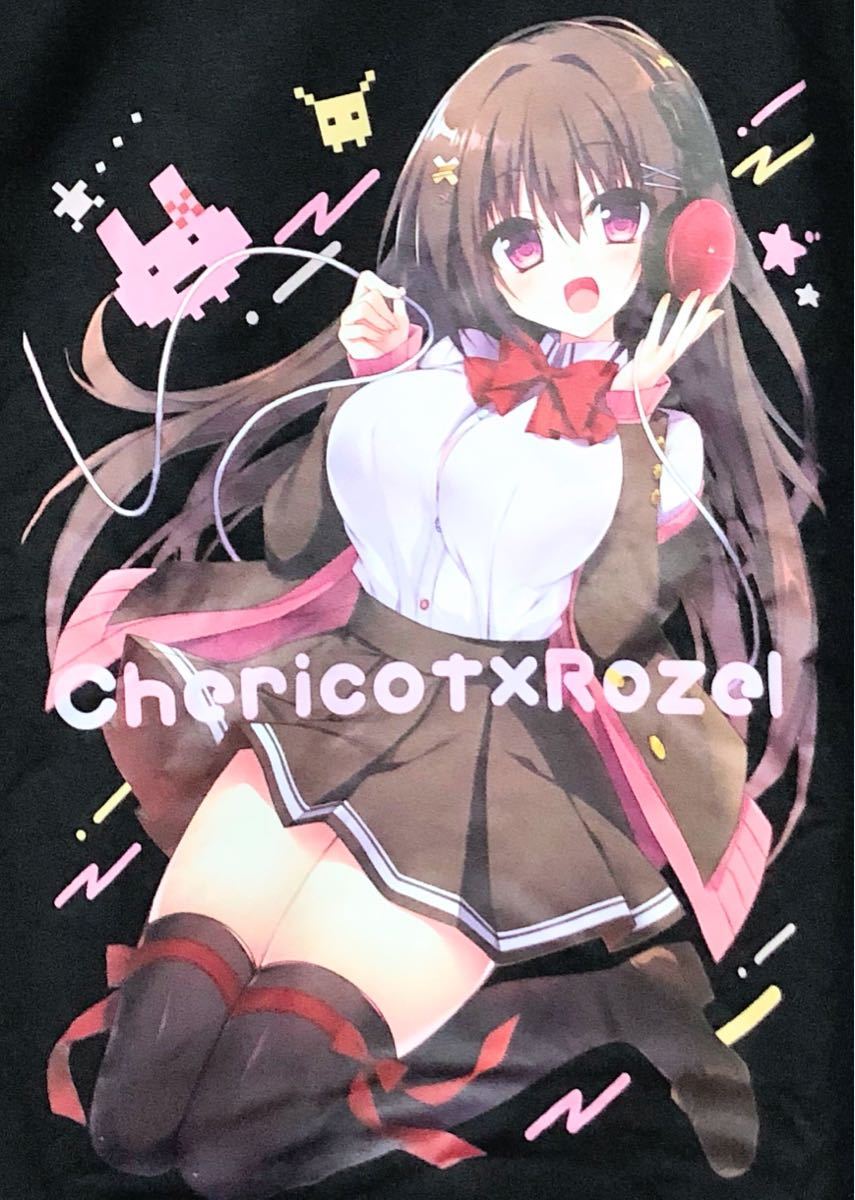 茉宮祈芹 ゲーマーちゃんパーカー Chericot*Rozel 制服 美少女 衣類 グッズ_画像1