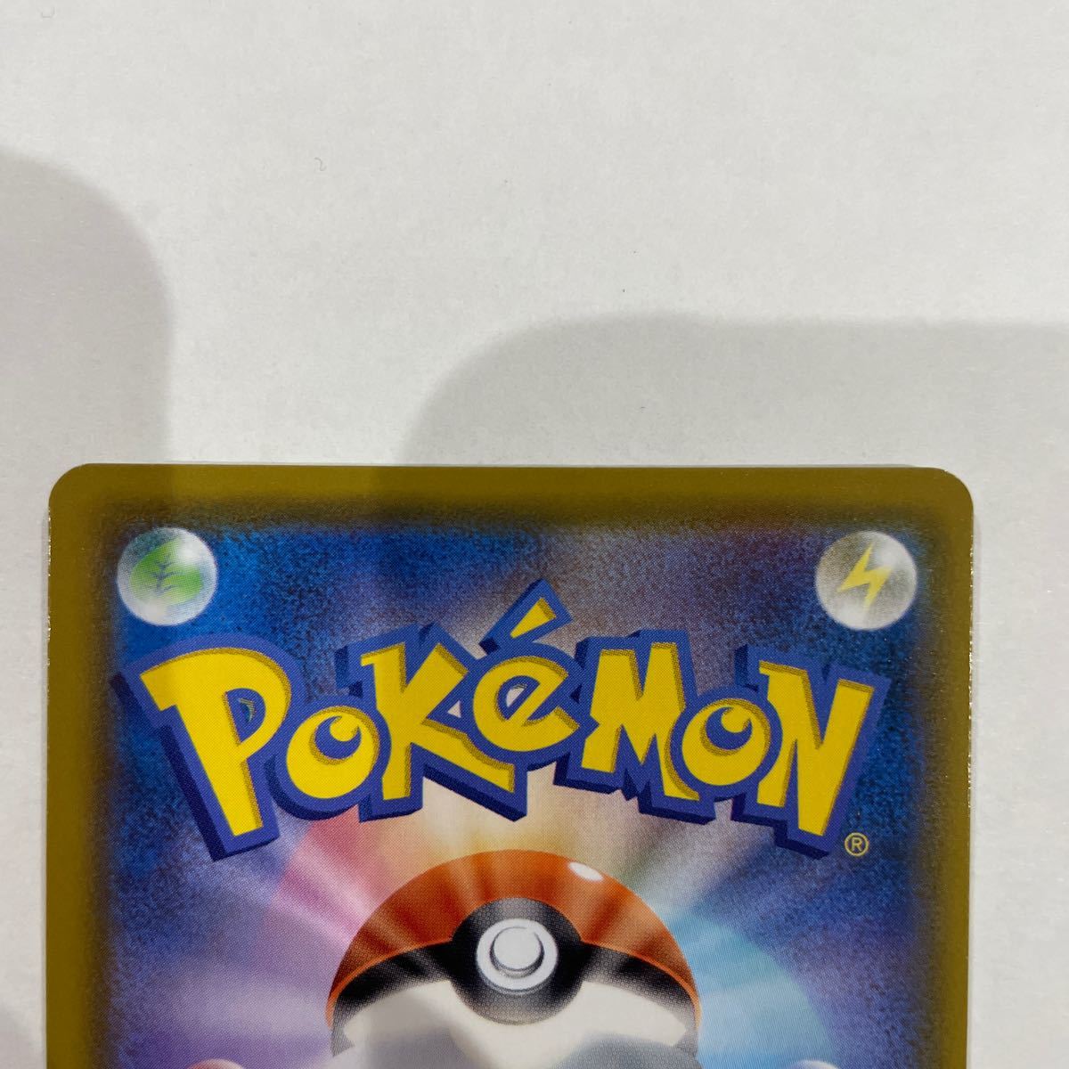 美品】ポケモンカード 25th ミュウUR|Yahoo!フリマ(旧PayPayフリマ)