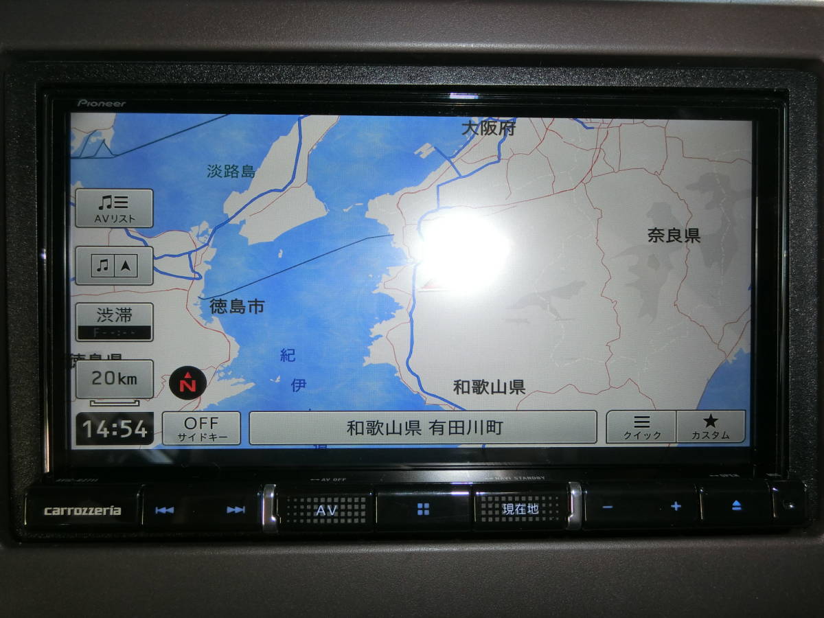 カロッツェリア 楽ナビ フルセグ AVIC-RZ711 1円売切 www.gastech.com.tr