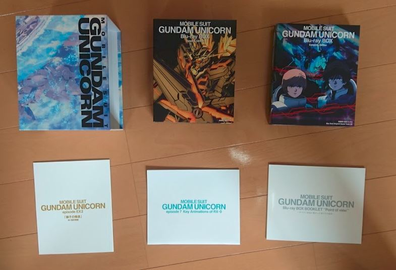 ☆【初回限定版】 BANDAI ガンダムＵＣ Blu-ray BOX Complete Edition ☆ RG 1/144 ユニコーンガンダム ペルフェクティビリティ付属版 