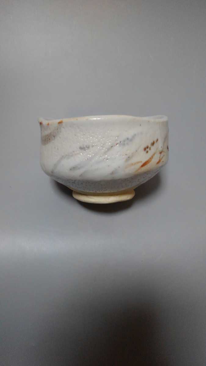 細川護煕 志野 茶碗【共箱】 | www.schmetterlinghaus.at