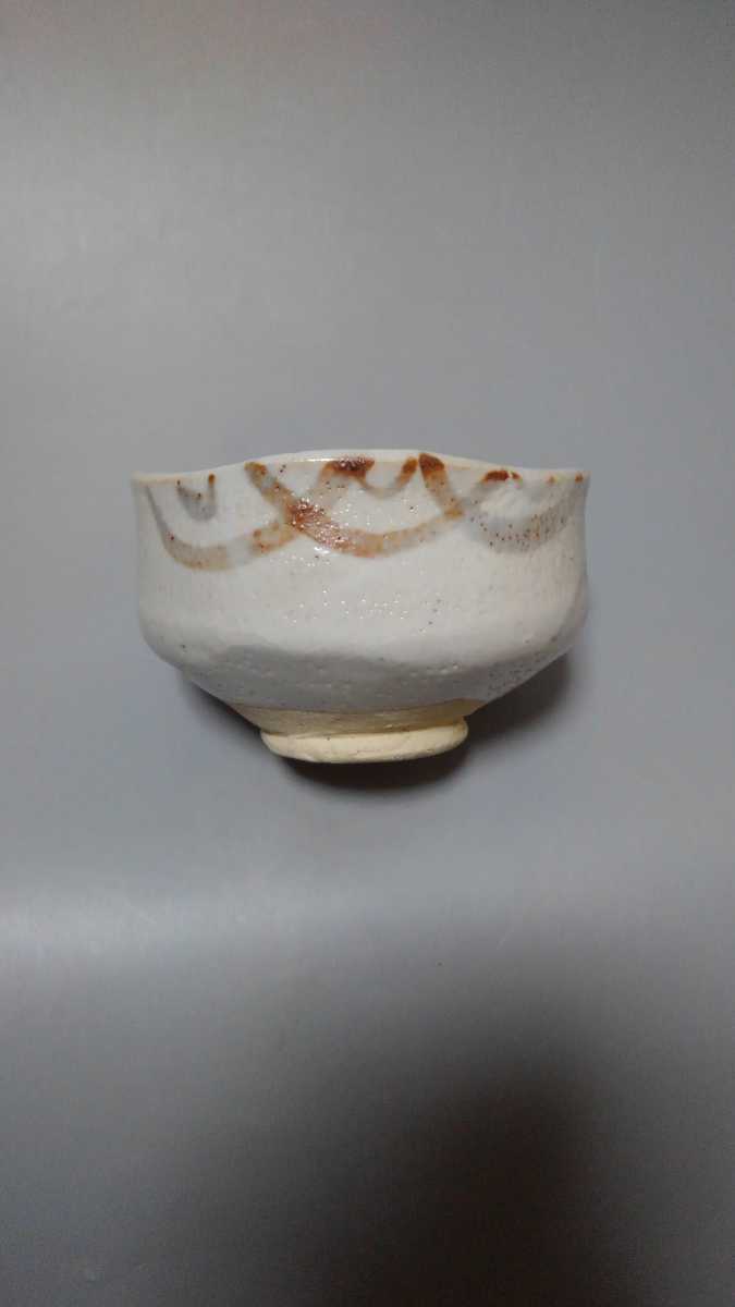 細川護煕 志野 茶碗【共箱】 | www.schmetterlinghaus.at